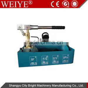 Automatic Pressure Lock and Manual Pressure Lock Combined Test Pump ZD-50-1 thumbnail-1