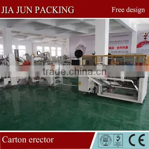 Carton Box Packing Machine thumbnail-1