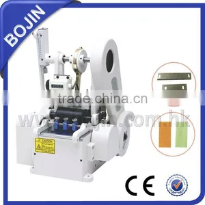 Portable Bag Closer Sewing Machine With Crepe Tape Cutter thumbnail-1
