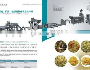 DPS-100 Full Automatic Spaghetti Pasta Machine / Pasta Production Line in China thumbnail-1