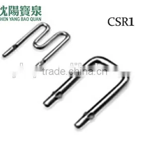 CSR Precision Current Sense Resistors thumbnail-1