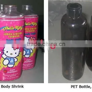 Shrink Wrap Tunnel thumbnail-4