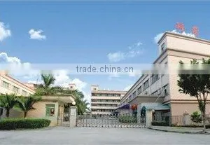Yangzhou Yihua Science Technic Co., Ltd. company overview - view 1 thumbnail