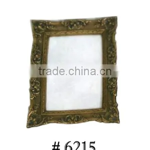Washroom Decorative Wall Mirror Frame thumbnail-1
