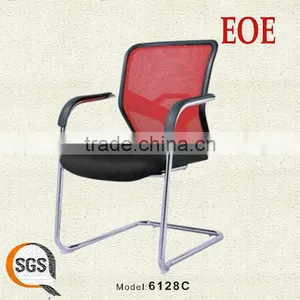 Mesh Chair Office Furniture Dubai Task Visitor Chair Mesh Office Conference Chair thumbnail-1