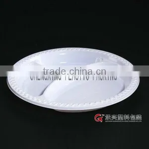 CX-201 Breakfast Plate thumbnail-1