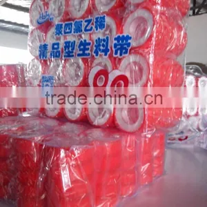 White Strong Adhesive PTFE Sealing Tape thumbnail-3
