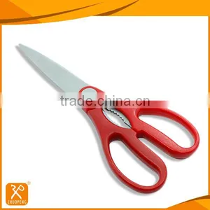 9" FDA Qualified Stainless Steel Multifunction Kitchen Scissors thumbnail-1
