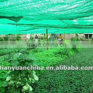 Shade Net. Agriculture Net, Sunshade Net thumbnail-1