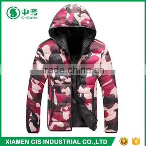 Morden Popular Korean Style Mens Warm Hooded Camo Down Jacket for Winter thumbnail-2