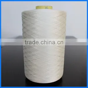 Multi-ply Viscose Rayon Filament Yarn thumbnail-1