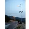 Wind Solar Street Light thumbnail-1