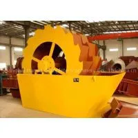 High Efficiency Sand Washer， XS Sand Washer Used in Sand Cleaning thumbnail-1