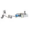 Parallel Twin Screw Extruder thumbnail-1