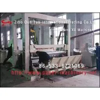 Kraft Paper Making Machine/ Muliti-round Wire Cylinder On-line Coating White Board Paper Machine thumbnail-2