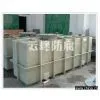 Chemicals Tank thumbnail-1