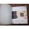 Brochure Printing, Leaflet Printing thumbnail-1