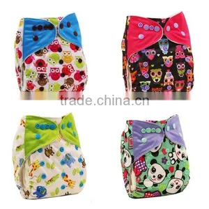 Fashion Cartoon Pattern Adjustable Baby Dipper Cloth thumbnail-1