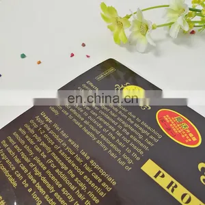 Factory Directly Supply Hair Nursing Discount Couponsticker Self Adhesive Label Sticker Make in China thumbnail-4