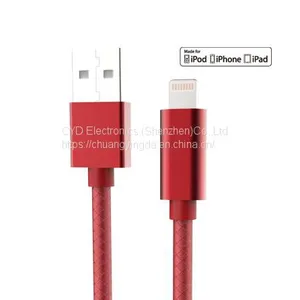 MFi Nylon Braided Colorful Lighting Cable With 2.4A OD4.0mm for IPhone/iPod/iPad thumbnail-3