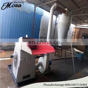 Factory Price Small Corn Hammer Mill for Milling Corn Flour thumbnail-1