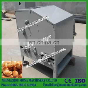 Automatic Electric Best Fresh Raw Cashew Nut Roasting Machine thumbnail-1