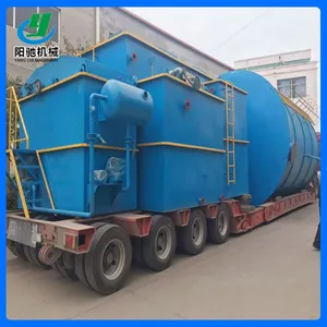 Integrated Dissolved Air Floating Machine thumbnail-1