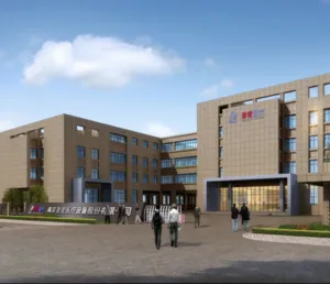 Nanjing Perlove Medical Equipment Co., Ltd. company overview - view 2 thumbnail