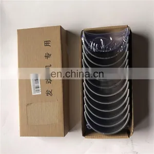 Cheap China Truck Engine Spare Parts Main Bearing for 615 VG1500010046 thumbnail-4