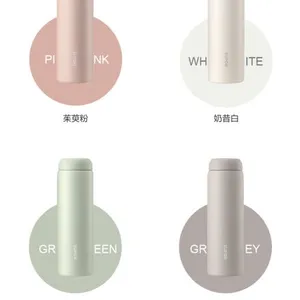 Vacuum Cup thumbnail-1