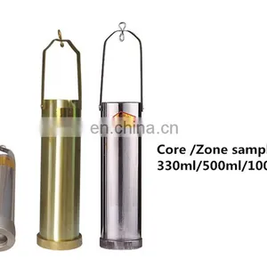 Stainless Steel and Brass Manual Weighted Sampling Beakers 300ML,500ML, 1000ML thumbnail-6