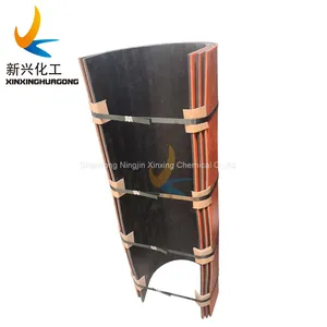 Wear Warning Dual Color UHMWPE Liner for Shaftless Screw Conveyor thumbnail-1