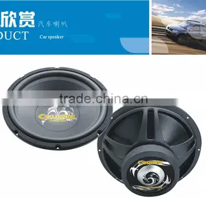 Car Speaker thumbnail-1