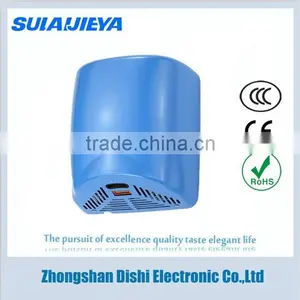 High Quality High Speed Dryer for Hand thumbnail-6