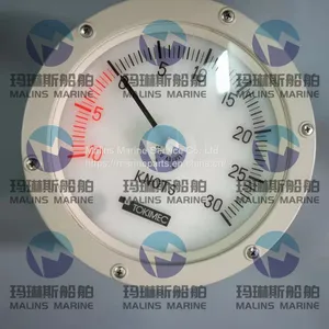 TOKIMEC REMOTE DISPLAY RD56-1 thumbnail-1