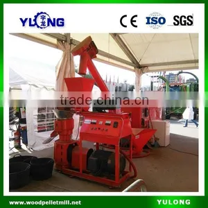 500-800kg/h Wood Pellet Production Line Include Dryer, Conveyor for Feeding Pellet Machine, Cooler thumbnail-6