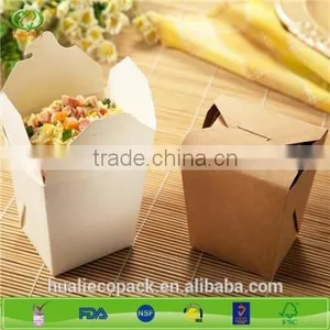 Chinese Take Away Boxes thumbnail-1