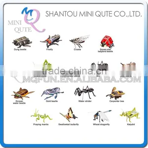 Mini Qute 16 in 1 Insect Series Building Block 3d Paper Puzzle Diy Model Cardboard Jigsaw Puzzle Game Educational Toy NO.B368-17 thumbnail-1