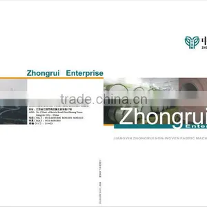 3.2m Spunbonded Nonwoven Fabric Machine thumbnail-5