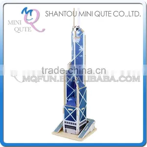 Mini Qute 3D Wooden Puzzle Bank Of China Tower World Architecture Famous Building Adult Kids Model Educational Toy Gift NO.MJ211 thumbnail-1