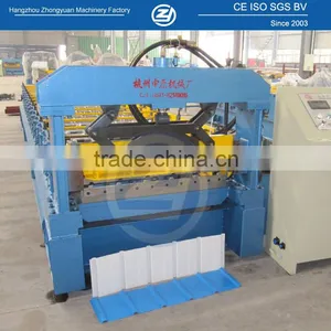 Iron Sheet Bending Machine thumbnail-5