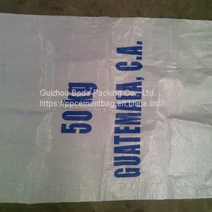 RESUABLE PP WOVEN ANIMAL FEED BAG thumbnail-3