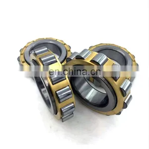 NJ NU N2313EM Train Hub, Reducer Cylindrical Roller Bearing thumbnail-4