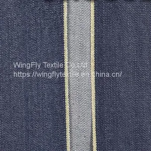 13.6oz 100% Cotton Straight Slub Gap Selvedge Denim Manufacturers With Good Price thumbnail-2
