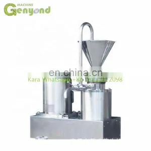 Peanut Butter Sachet Filling and Packing Machine thumbnail-4