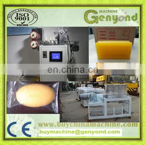 Complete Soap Making Machine thumbnail-2