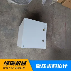 LRS-40 Pressure Type Level Meter Micro-pressure Type Level Meter Cement Bulk Specific Blow Type Level Switch thumbnail-4
