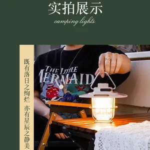 Retro Portable Horse Lantern Portable Tent Camping Light Multi Functional Charging Outdoor Camping LED Light Emergency Power Supply thumbnail-4
