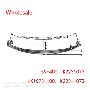 KENWORTH Rear Leaf Springs 59-400，K2231073，HK1073-100, K223-1073 Wholesale thumbnail-3