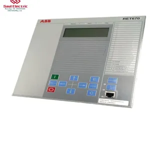 RET670 Transformer Protection Device thumbnail-1